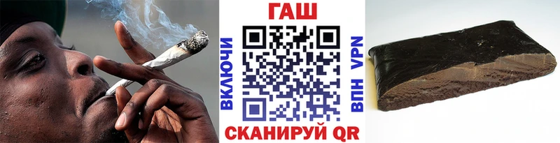 Какие есть наркотики Грайворон КОКАИН  ТГК  АМФ  Каннабис  A PVP  Меф мяу мяу 