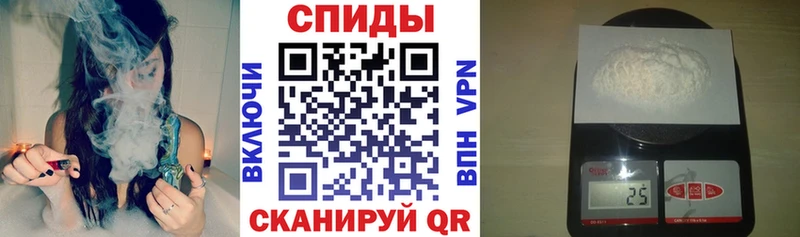 АМФЕТАМИН Premium  Грайворон 