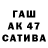 Первитин витя Leeedy 1