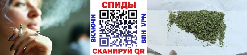 БУТИРАТ бутандиол  дарнет шоп  mega маркетплейс  Грайворон 