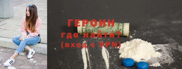 кокаин Кукмор