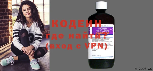 винт Нягань