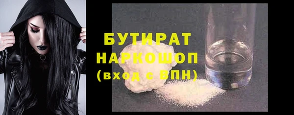 ECSTASY Няндома
