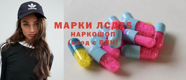 ешки Абинск