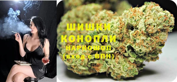 мескалин Абдулино
