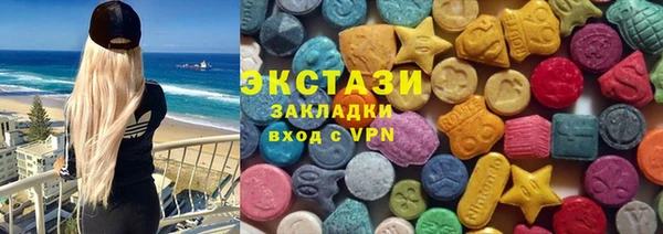 ешки Абинск