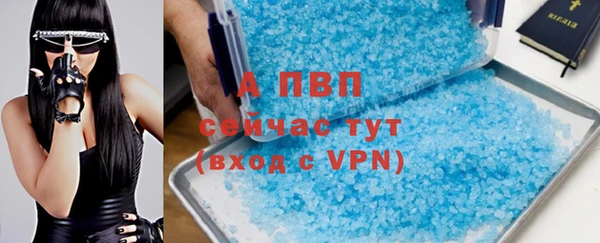 ешки Абинск