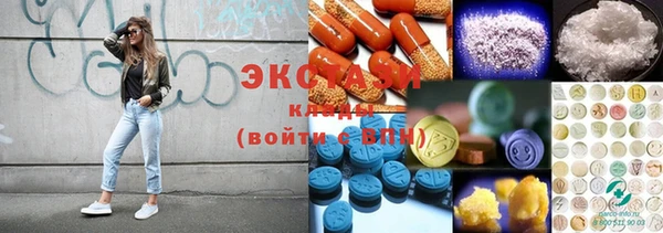 винт Нягань