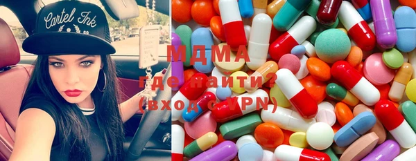 ешки Абинск