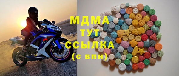 ешки Абинск