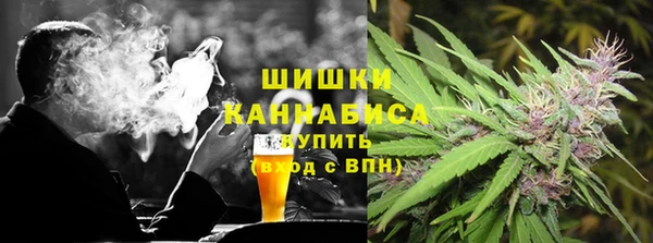 альфа пвп Куйбышев