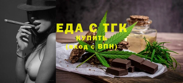 ECSTASY Няндома